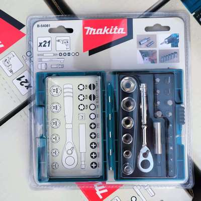 21件棘轮扳手套筒组套多功能双向快速螺丝批头套装B-54081