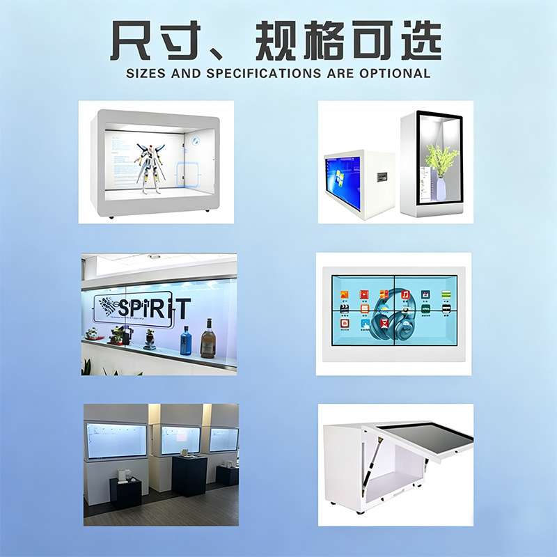 智能全息透明显示屏广告机物品展示柜裸眼3D液晶触摸透明屏一体机