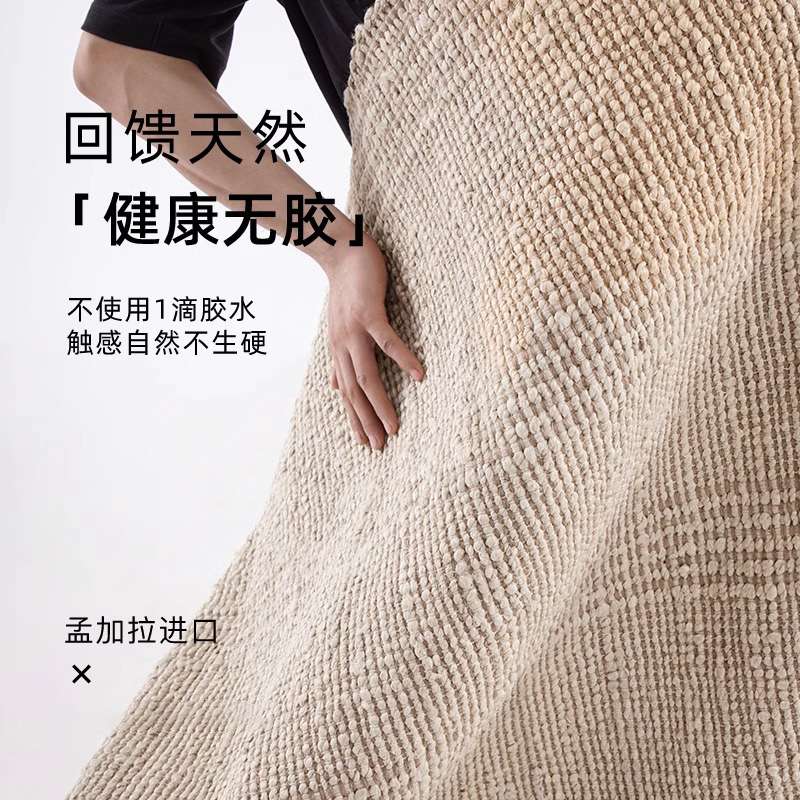 印度黄麻手工无胶客厅地毯卧室平织现代简约日式诧寂风耐脏地垫