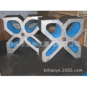 II-4型V型块 300x300x120V型铁 四个90度V型槽架 划线检验定位用