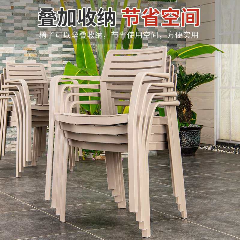 户外桌椅奶茶店简约露台铝合金庭院露天外摆室外休闲外摆长桌餐桌