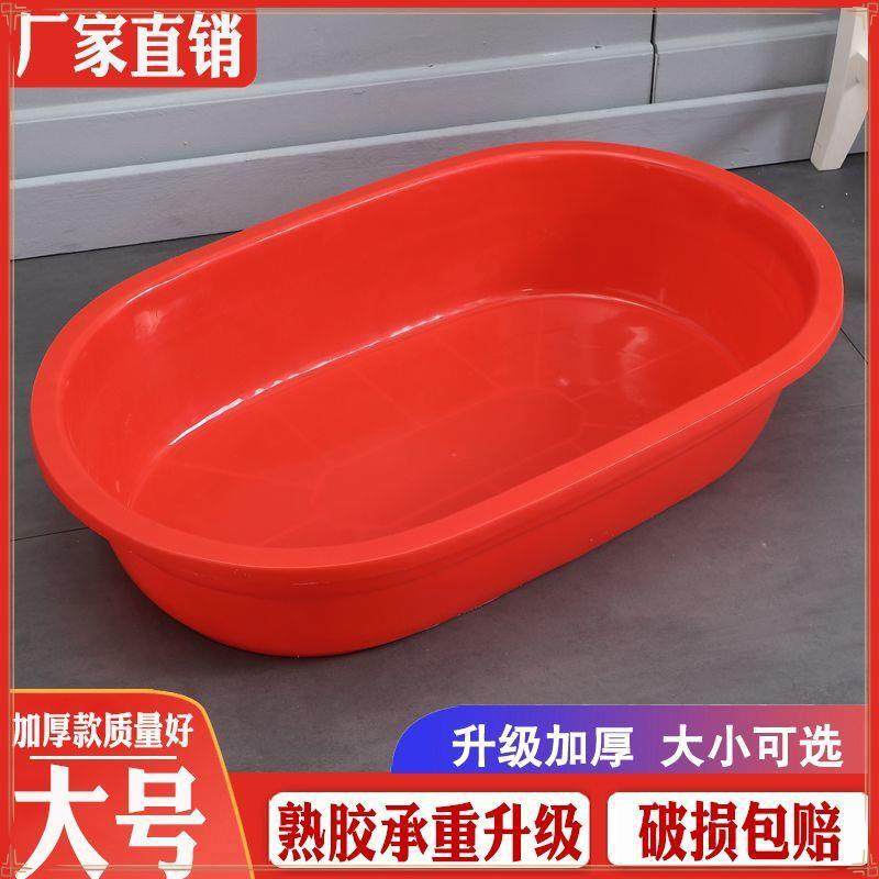 塑料长盆大号加厚长方形洗澡盆养殖成人儿童水产泡澡家用沐浴长盆,玩具/童车/益智/积木/模型,毛绒/玩偶/公仔/布艺类玩具,淘宝优惠券,粉丝福利购,淘宝优惠卷