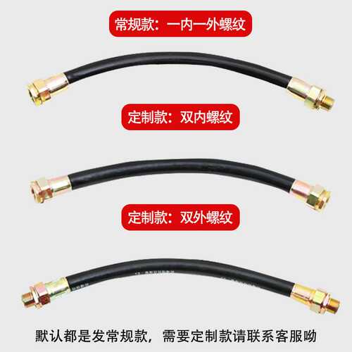 防爆挠性连接管BNG防爆软管4分防爆管6分穿线管DN15 DN20 DN25