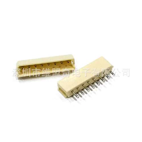 5264-7AW 2.54mm 弯针针座 5264-7P  白色接插件连接器