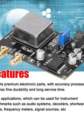 OCXO-10Mhz 频率参考源黑色频率计低相位噪声用于声音解码器频率