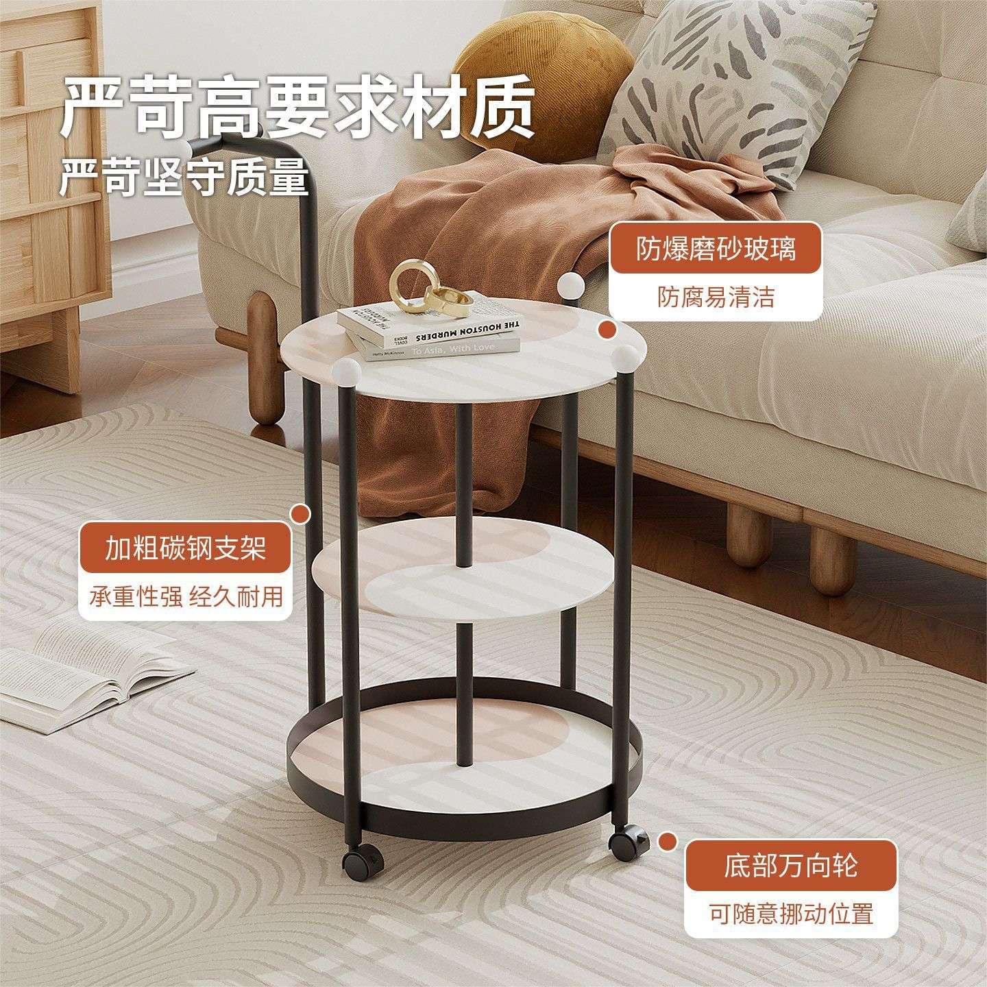 家用多层钢化玻璃桌面茶几可移动推拉收纳神器小推车沙发边几客厅
