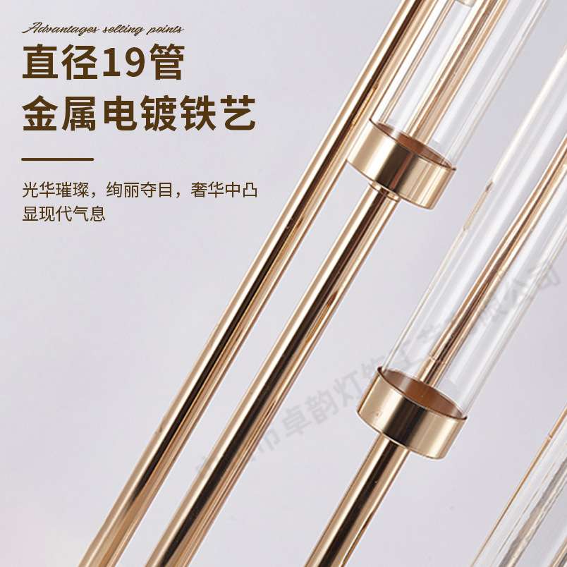跨境婚庆道具步步高烛台电镀金色婚礼酒店路引派对烛台装饰摆件