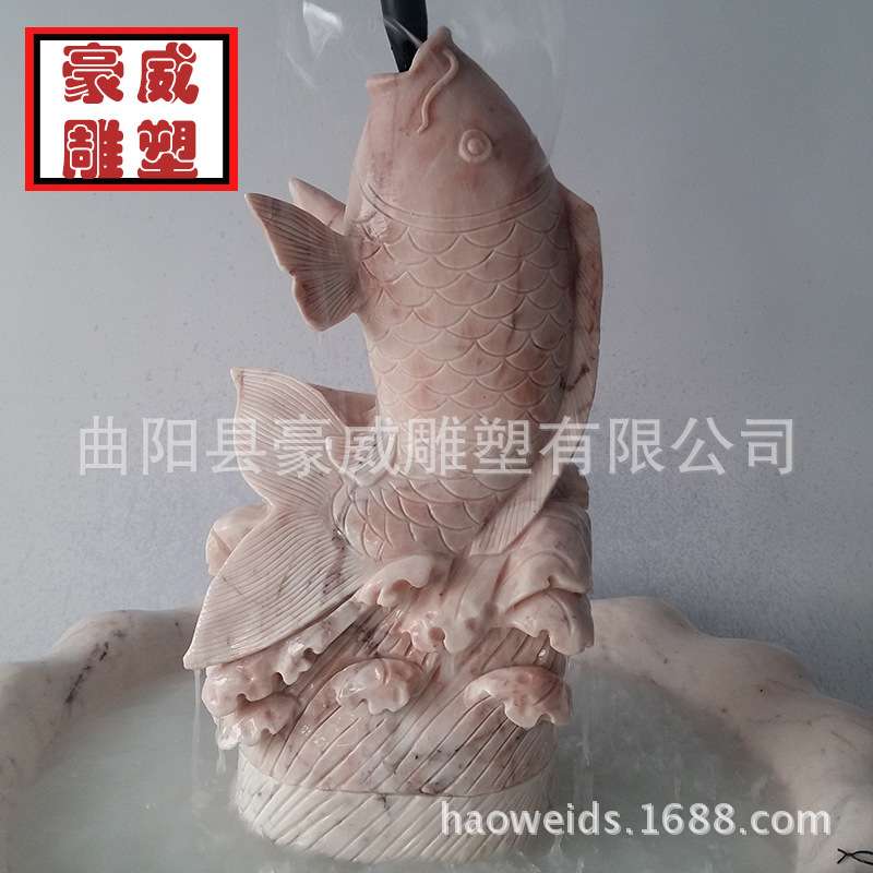 石雕喷水鱼晚霞红石材鲤鱼园林流水喷泉雕塑摆件大理石喷泉装饰鱼