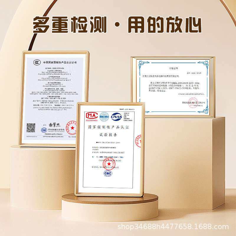 启航电锅炉控制面板电采暖炉控制器壁挂炉原装配件温控器数显控温