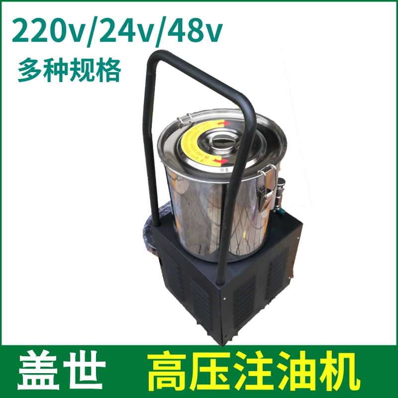 气动黄油机 高压打黄油神器 小型黄油泵全挖机自动加油注油器