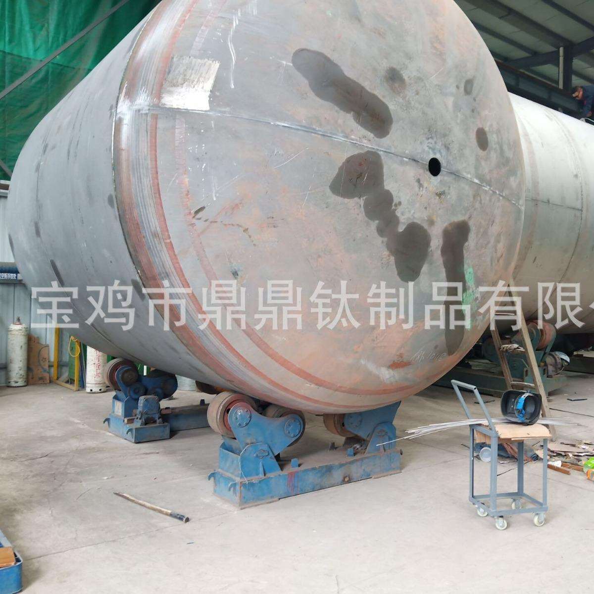 宝鸡鼎鼎钛储蓄罐,钛缸,钛反应器图纸生产