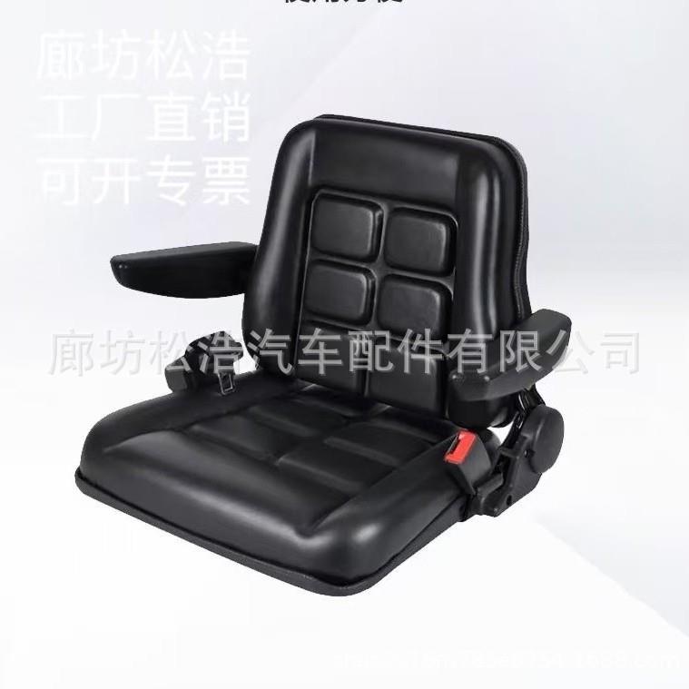 叉车座椅单坐垫海绵龙工叉车坐垫座椅座垫叉车合力杭州通用座