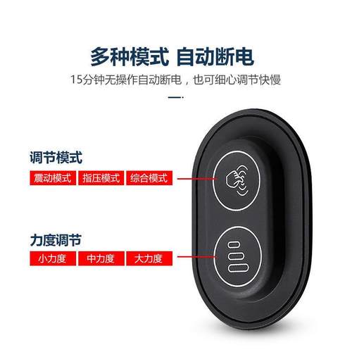 Z2J汽护腰靠动垫304车用车座椅靠背电按摩腰垫垫记忆