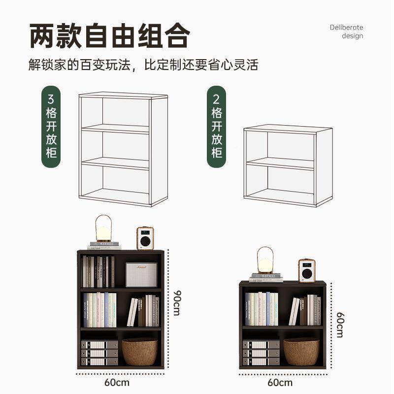 书架置地物架落客沙发侧边子柜WJT厅黑色收纳柜靠墙储物柜格书柜