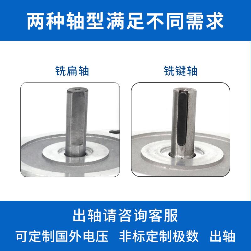 设光轴电自机动化备大功AZN率圆轴高速三马达相220V小型调速电机