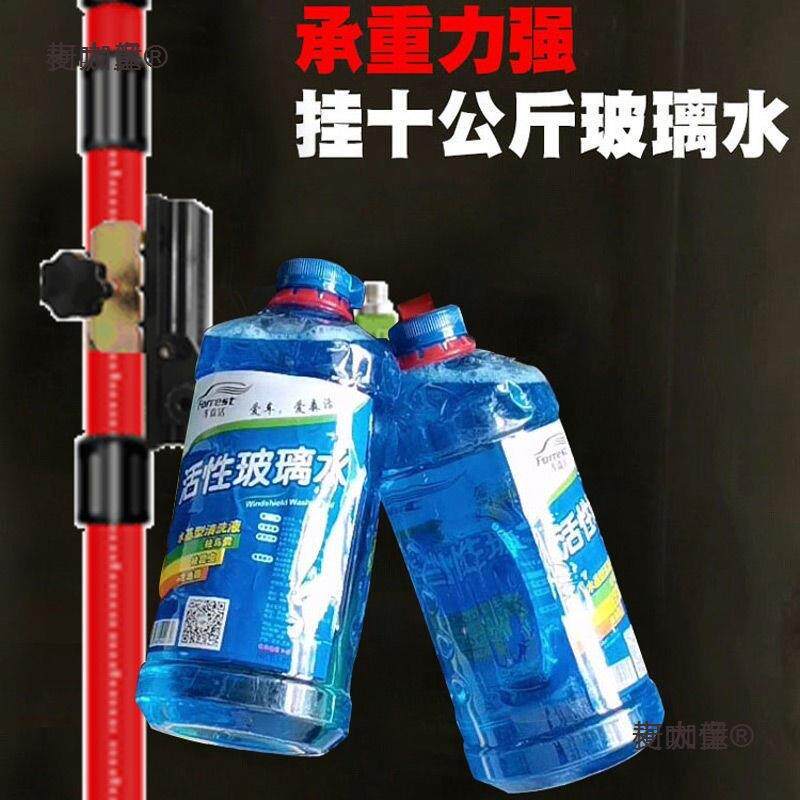 红外线水仪降支撑杆配平水仪通用吊平顶伸升缩杆件加厚三脚麦太保