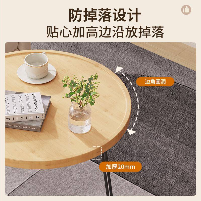 现代约茶几木沙发边几小户型实客厅01010小桌子家用茶小桌圆简形