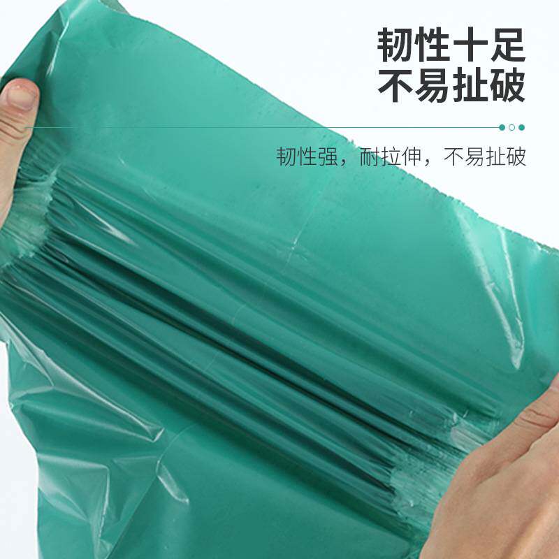 华都现货连卷袋 单边预开口袋自动打包批量包装一体快递袋