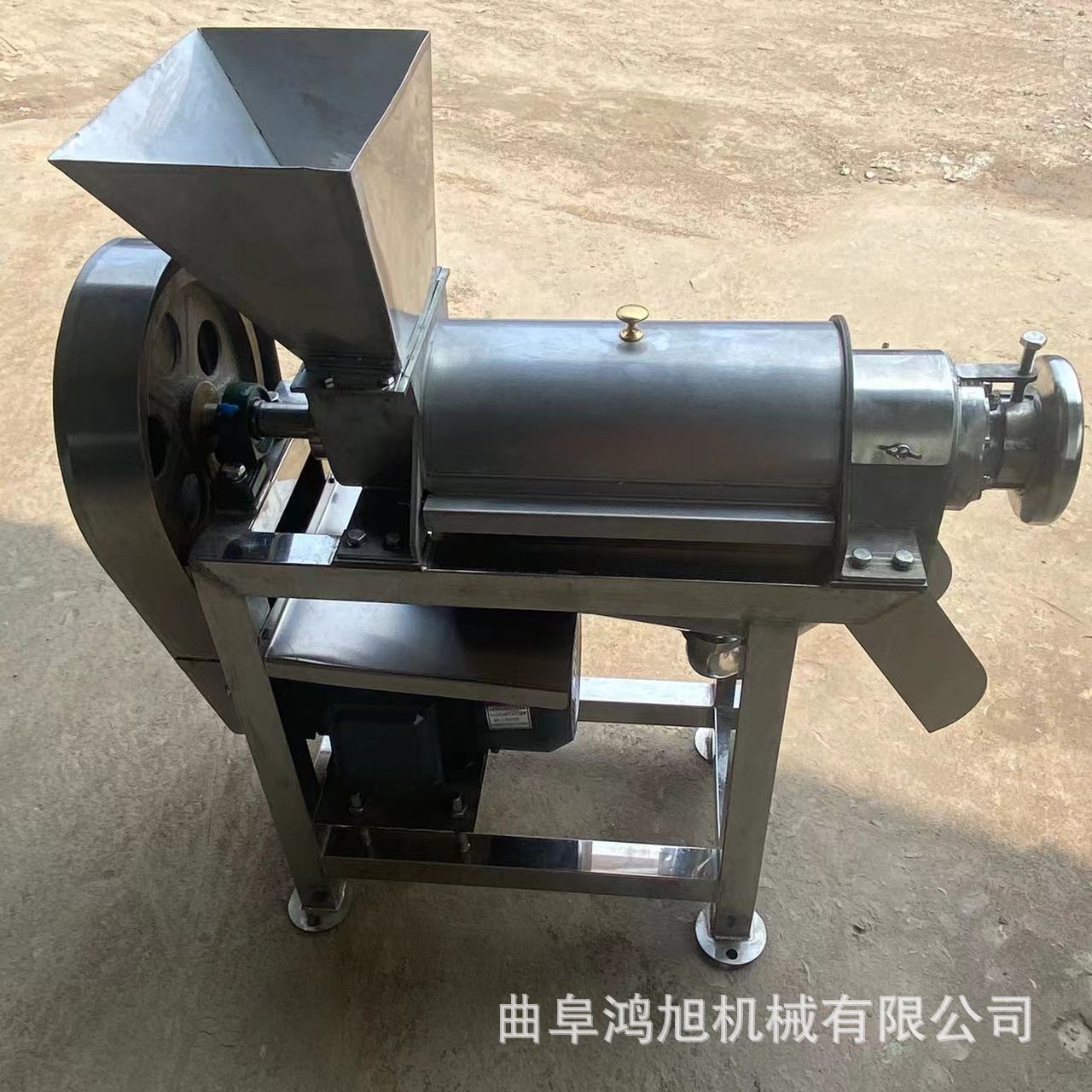 西瓜胡柚破碎榨汁机工业脐橙果汁机器304不锈钢山楂出汁设备