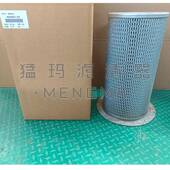 250042 空压机 862油分 02250061 137 油分滤芯 油气分离器