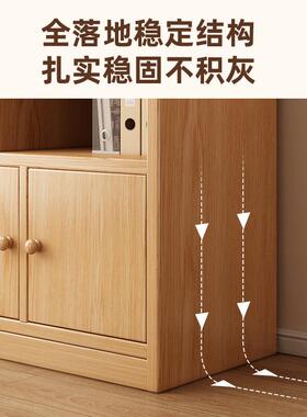 储书架置物PTF架落地靠墙易一体物柜家用简客厅墙边柜柜子幼儿园书柜