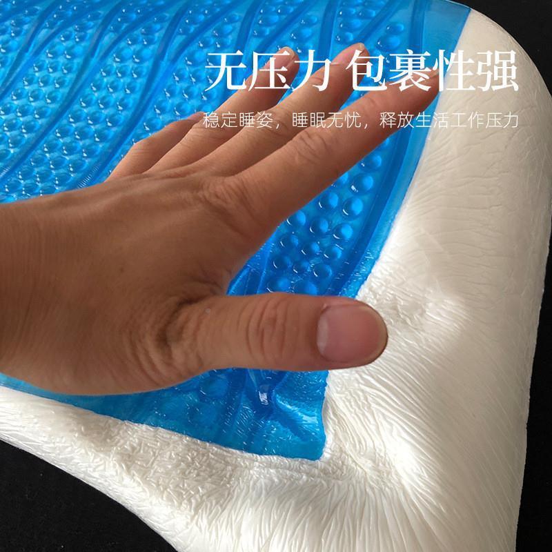 头夏季枕凝胶记忆枕慢回弹凉NJ001压力蝶形波零浪枕芯冰枕透气感
