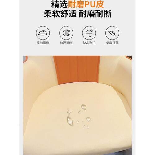 电脑椅妆子久无品牌/舒服女生学卧室化椅家用舒适书房书桌习坐写
