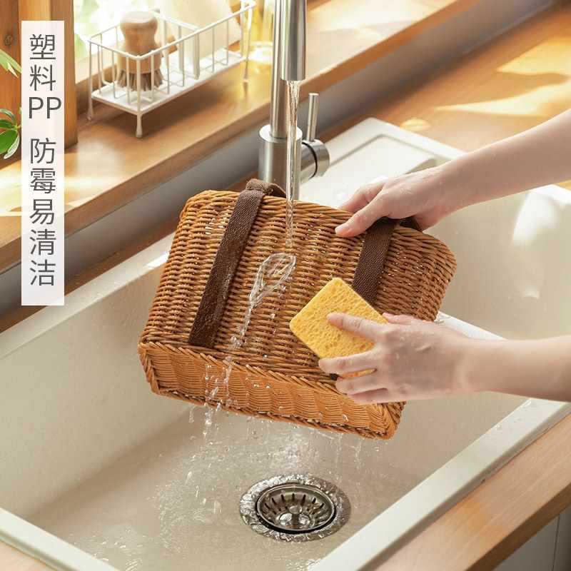 春游采摘买菜手提篮洗澡塑料菜篮露营野餐编织篮竹编户外篮子藤编