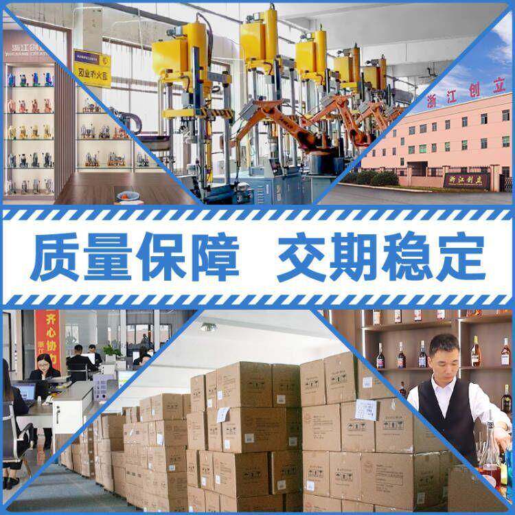 酒亚马逊不锈钢波士K6-30竹架顿鸡尾酒调工具套装带木底座酒调酒