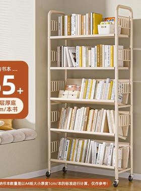 书架落地物置架带轮一体靠墙动儿童JEG书本移简易多铁艺储层物收