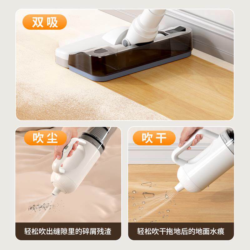 线吸尘器手机持无式家两用吹尘吸拖一体带水箱大吸96车力车载吸尘