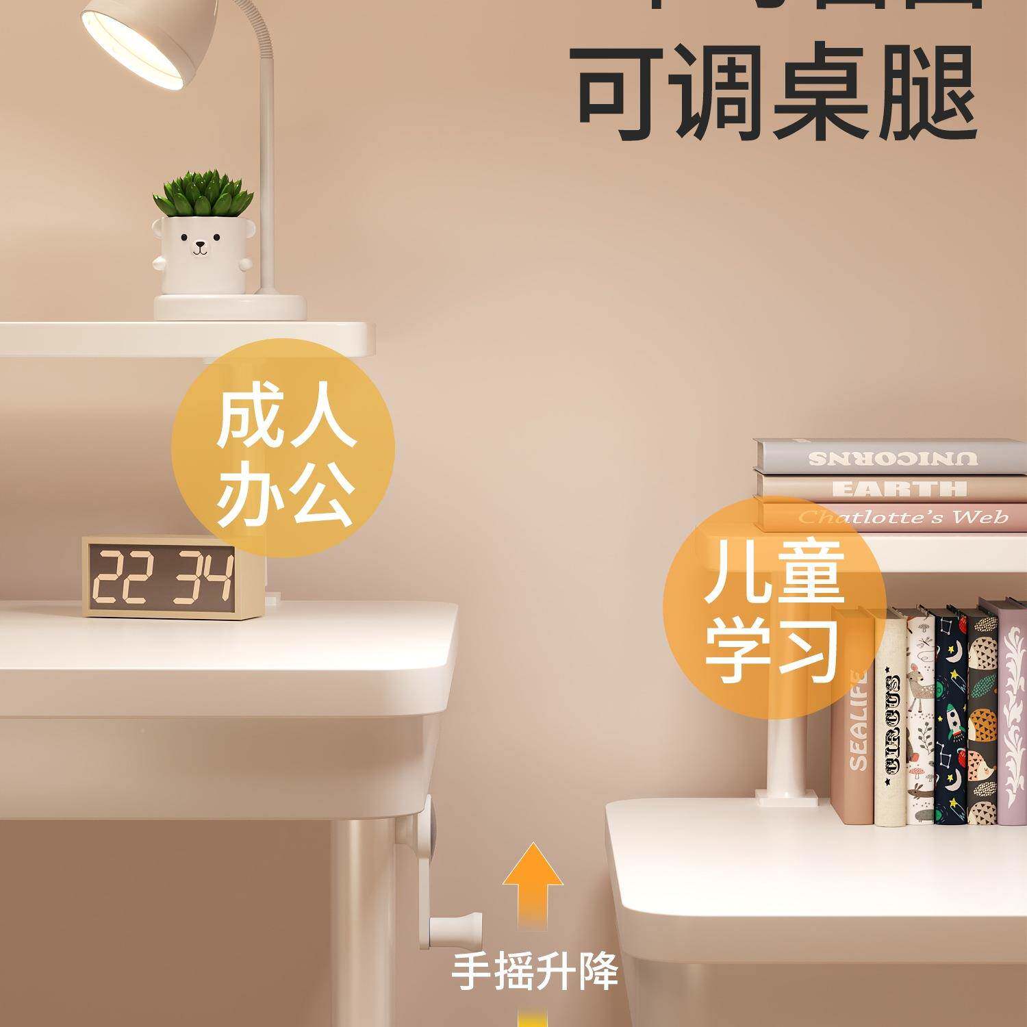 桌2025新款儿童学习桌小生学家用书桌升降桌椅套子装KMQ简易写字