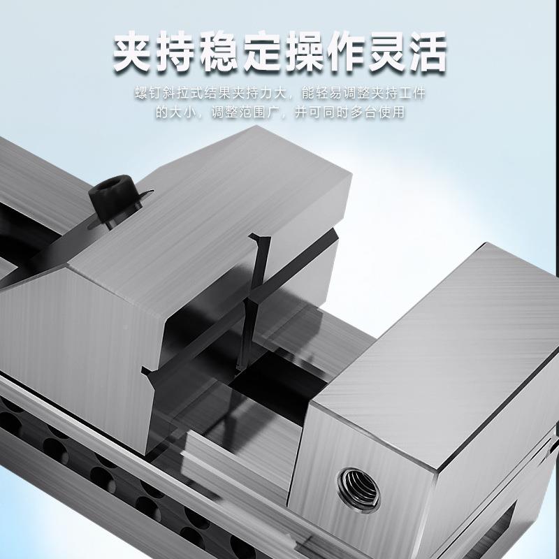 KG高精密快动口钳磨夹560床铣床台钳虎平钳万力批Q士直角具234568