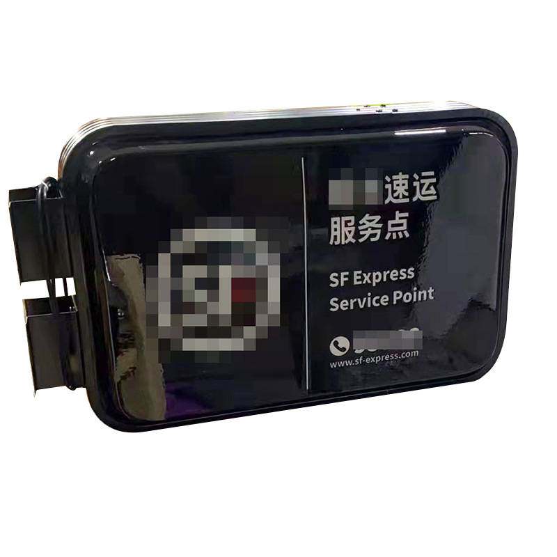 双面吸塑灯箱门头店招牌侧招led方型圆形户外亚克力快递灯箱