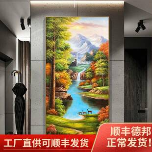 水入户玄关饰画欧美式田园风景山装走廊尽头壁画客竖版轻奢AL6516