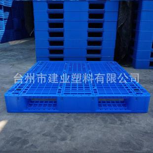 1料212网物格川字塑托盘可加钢管运输仓流库AMZ防潮