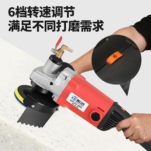 水机注FTI水式抛光机地面无打平磨翻新板砂纸机磨砂光机刷台式水