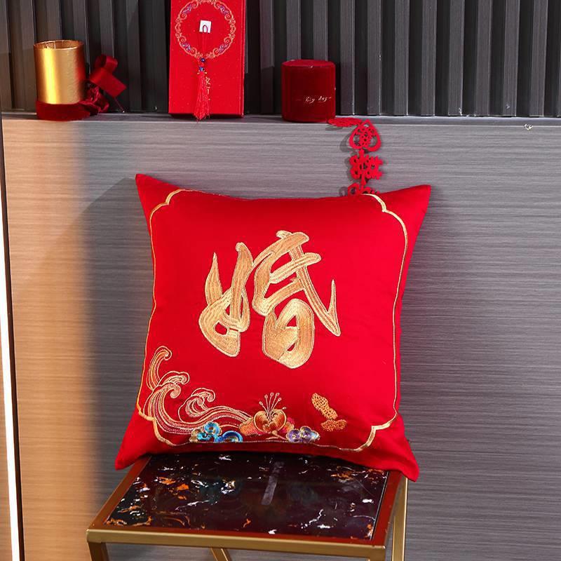 1陪40支婚庆刺绣xl抱枕大红纯棉结靠垫新婚乐婚一快组四个40*40CM