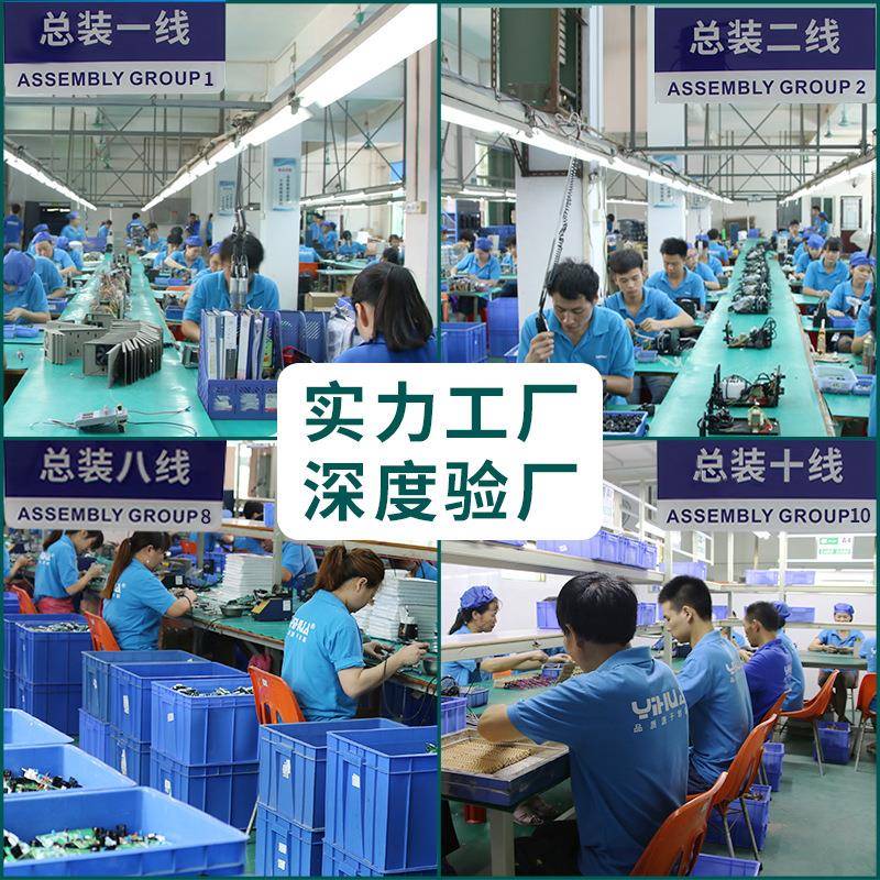 厂家直供谊燃华铁烙画具雕刻烙控画笔工木材108件套烧套件可调温