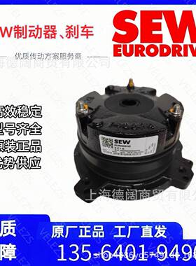SEW制动器BM62 BMG61 BMG122 BE62 BE32赛威电机刹车抱闸摩擦片