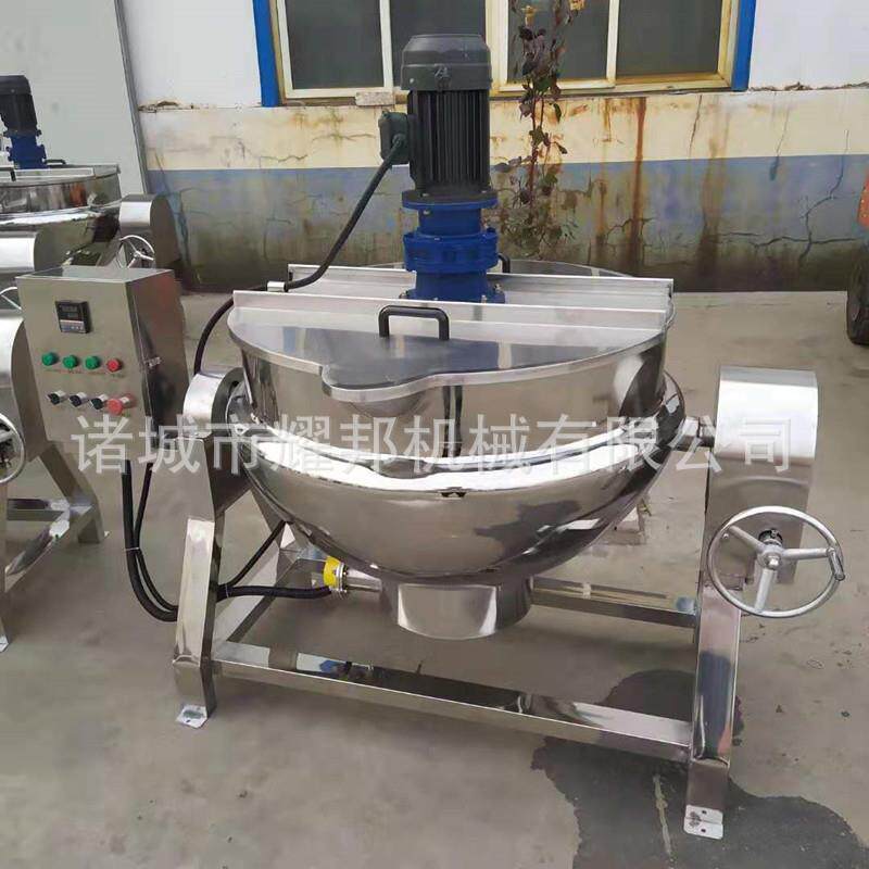辣烫红油底料炒机YB-200L多麻功能烤鱼底料熬机料商用调味料炒制