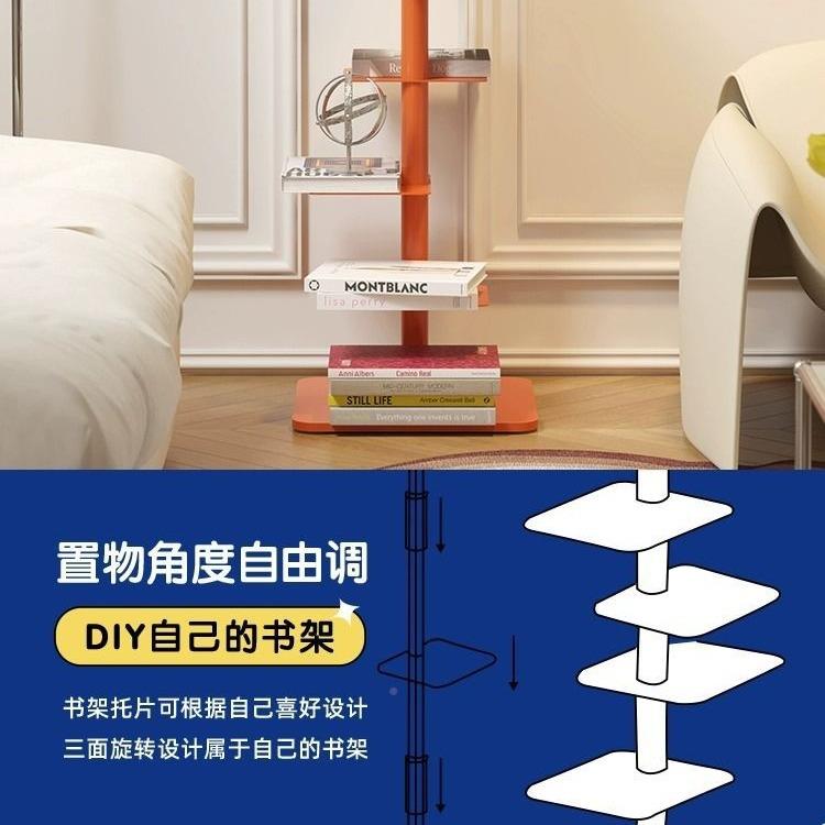 创意师设计旋隐螺旋书架展示架形客厅转铁艺JQP家用转角置物架窄