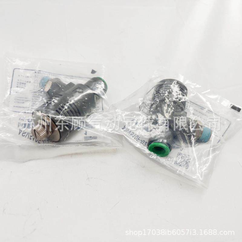 S793M接C节流排气头ASV510F-01-10SVAS510F-02-10ASV5S10F-03-10S