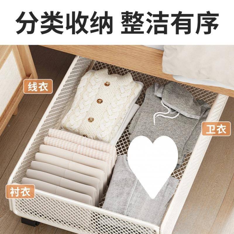 底收纳箱床下衣服收纳柜带滚物柜985抽床屉轮式扁平整理储盒玩具
