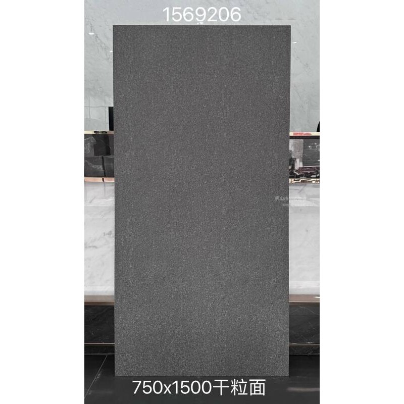 黑色哑光砖超细干砂岩石瓷砖750x1500客厅地砖卫生间墙砖宝格l丽