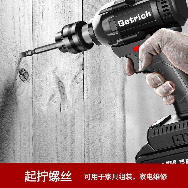 大力无刷动扳手风锂电冲击扭扳电手架子工木工634汽修充电炮工厂