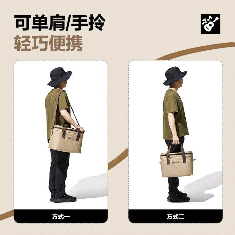 露营保温箱冷藏户外便保冷AL102459袋箱保鲜大野携餐包容量冰块暖
