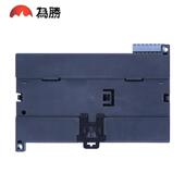 国产LC工控板WS3U测 8PM2TMR混合输出带模拟量LMQPT100K型温