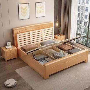 榉木大床1.5米储物气压双人床主卧1.8米大床现代简约结婚大床