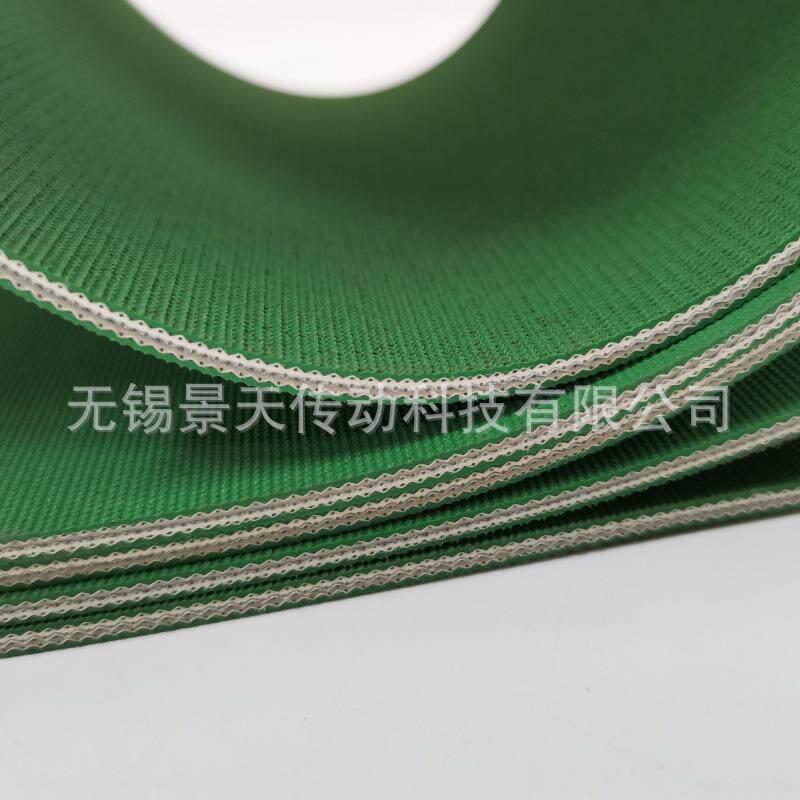 双面绿色丁面晴胶送带双毛面摩擦力WJU输大平面输橡送带